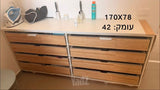 חדר ארונות