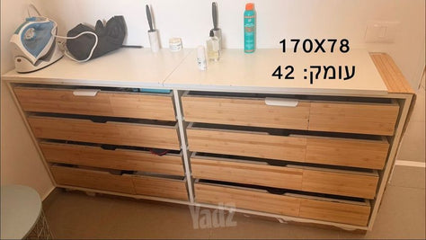 חדר ארונות