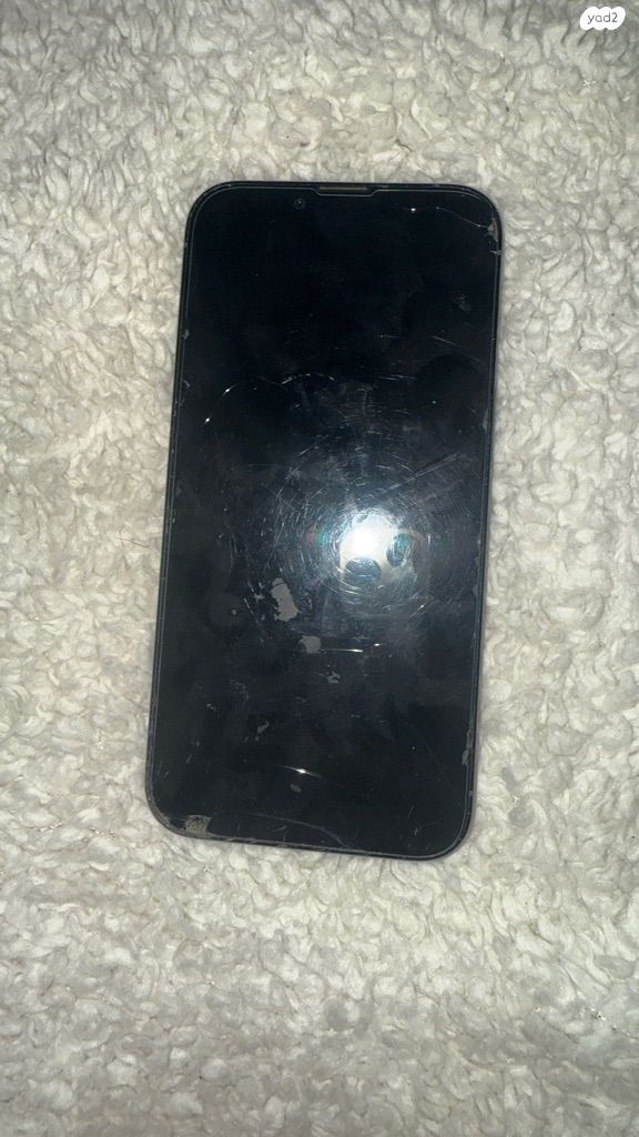 iPhone 13 Pro 256GB