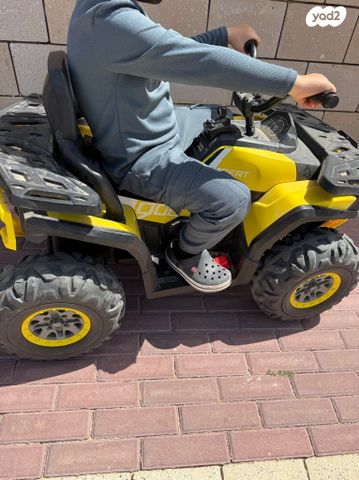 טרקטורון ילדים