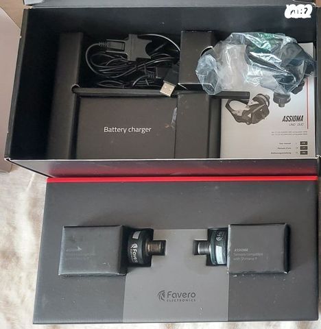 POWER METER מד וואטים