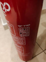מטף פחמן