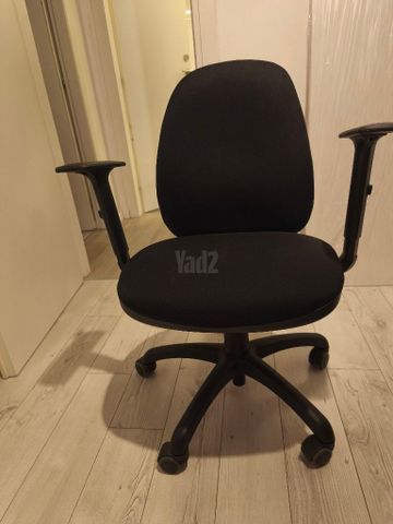 כיסא מחשב