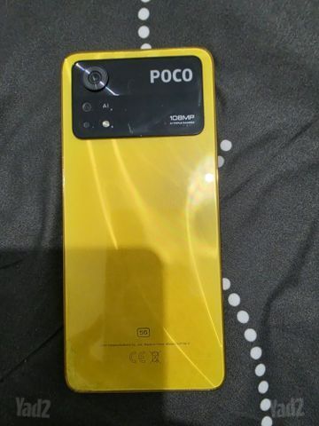 Poco X4 Pro 256GB + כיסוי