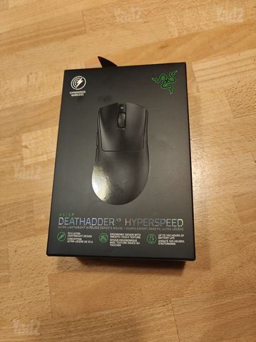 Razer DeathAdder V3 HyperSpeed