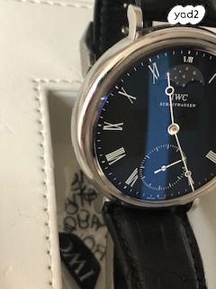 IWC