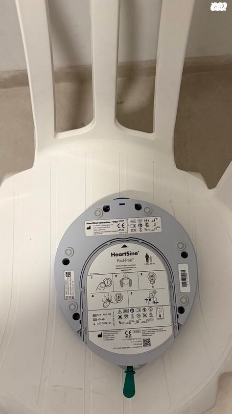 דפיברילטור  Samaritan PAD 360