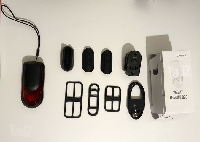 Varia Rearvue 820