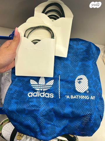 Adidas x BAPE Forum 84 Low