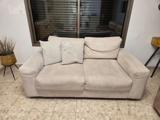 סלון