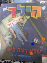 ספרים