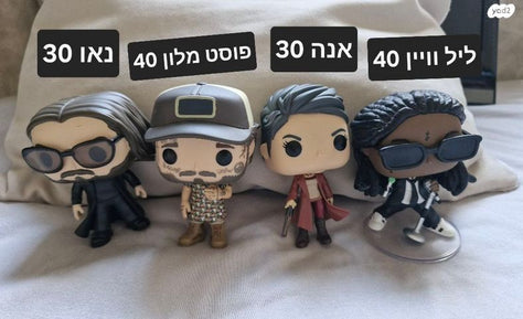 בובות פופ