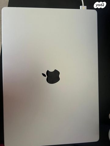 MacBook Pro 16" M1 Max