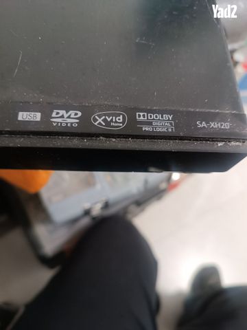 DVD