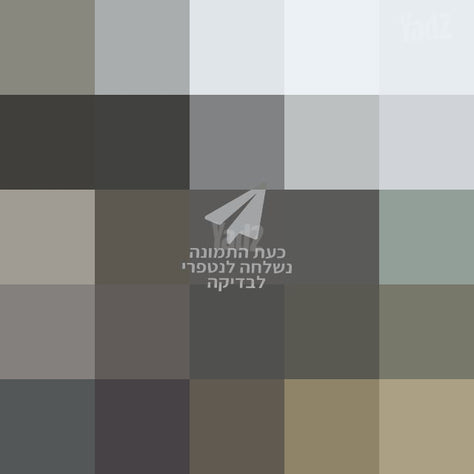 מיטה יהודית