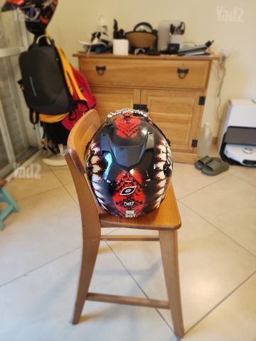 קסדה מלאה