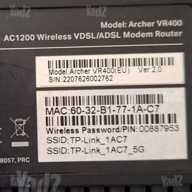 TP Link Archer VR400 V2