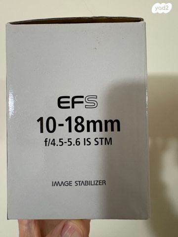 עדשת קנון EFS 10-18