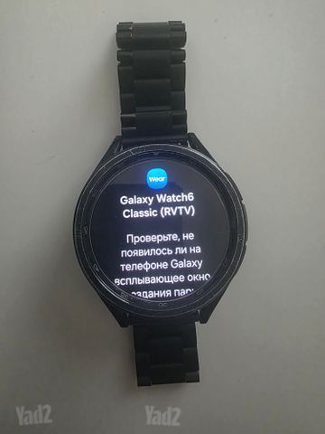 שעון חכם galaxy watch6