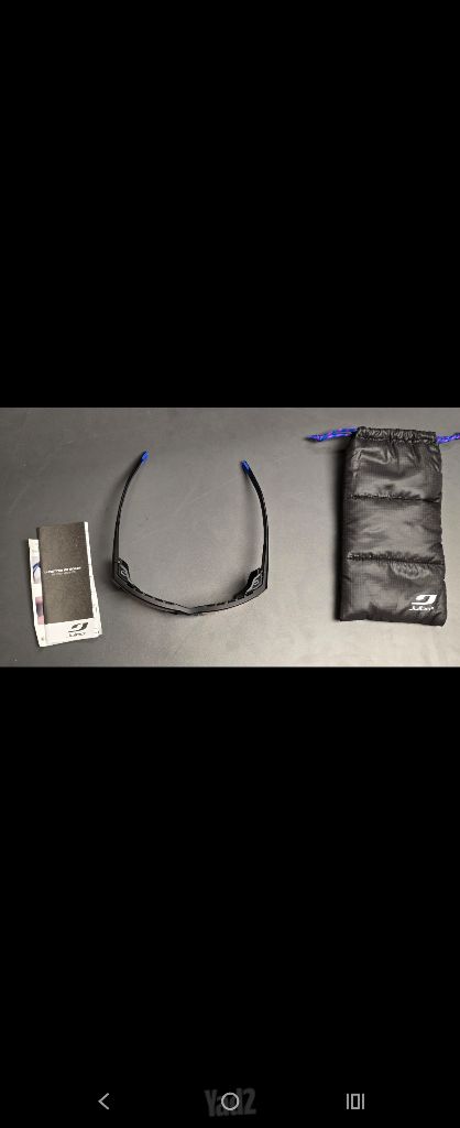 JULBO Shield /CAT0-4