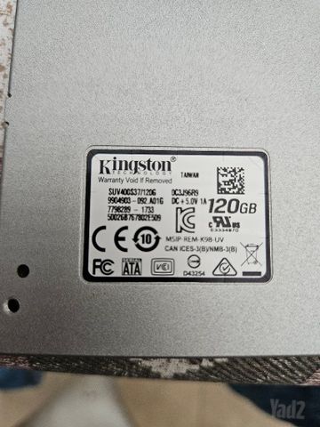קוננן SSD 120GB