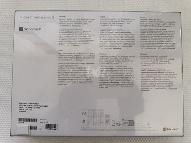 Microsoft Surface Pro 9