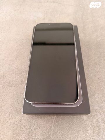 I phone