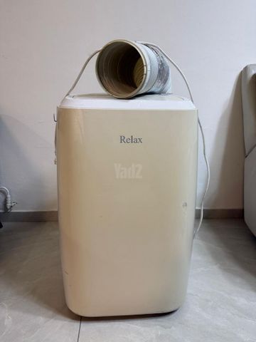 מזגן נייד