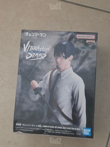 Aki  chainsaw man figure