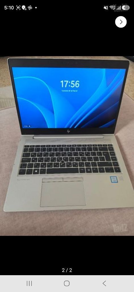 מחשב נייד של HP