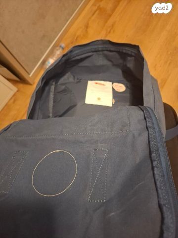 תיק גב  kanken