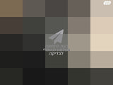 מצלמה