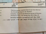 אוסף מפות נדיר