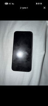 iPhone 15 pro max 256 GB