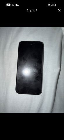 iPhone 15 pro max 256 GB