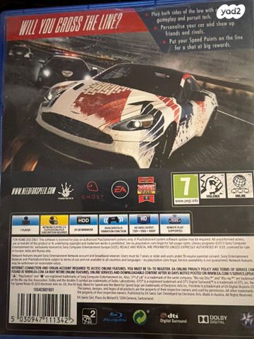 Need for Speed Rivals