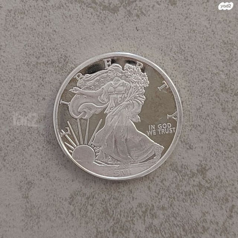 מטבע 1 oz כסף