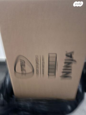 NINJA BN653