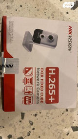 מצלמת אבטחה Hikvision