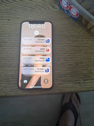 אייפון 12 פרו