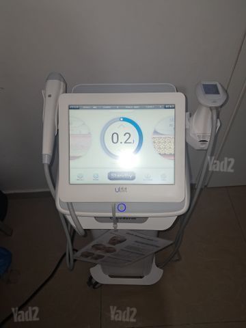 מכשיר ULFIT אולפיט