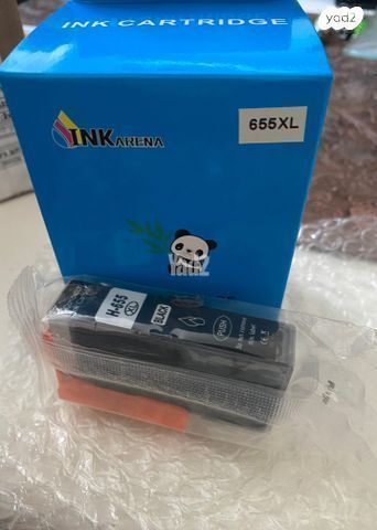 5 ראשי דיו תואם HP 655 חדש
