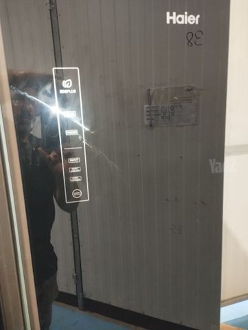 מקרר אייר