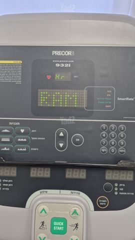 הליכון Precor