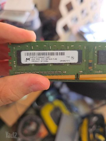 DDR4 + DDR3