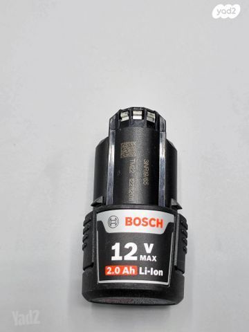 סוללה Bosch 12v 2AH