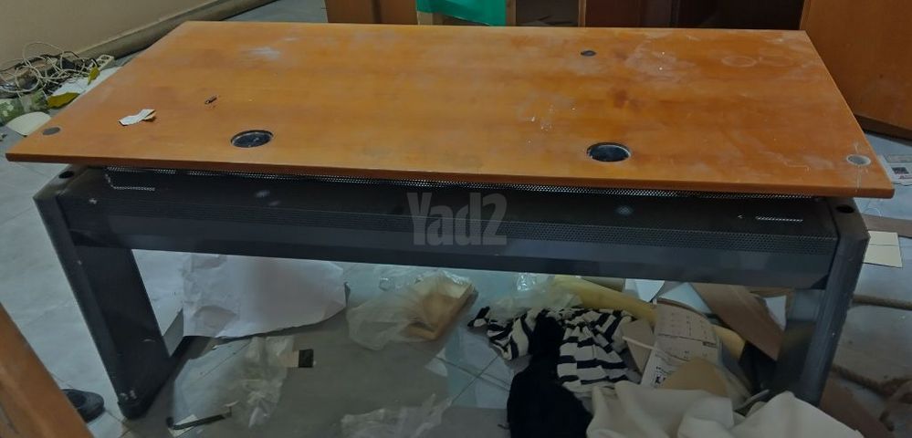 שולח משרד