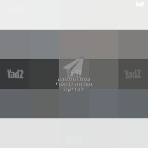 גנוס2