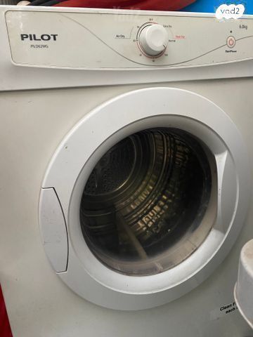 מייבש 6 קילו