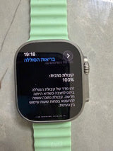 שעון